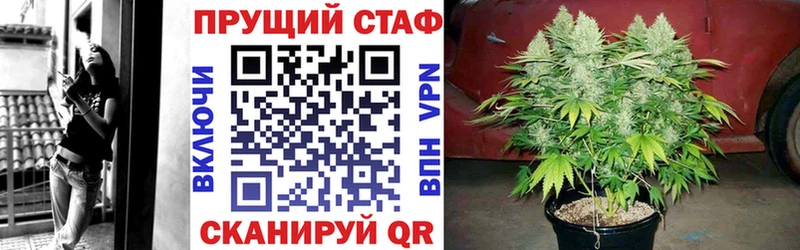 Галлюциногенные грибы Прокопьевск