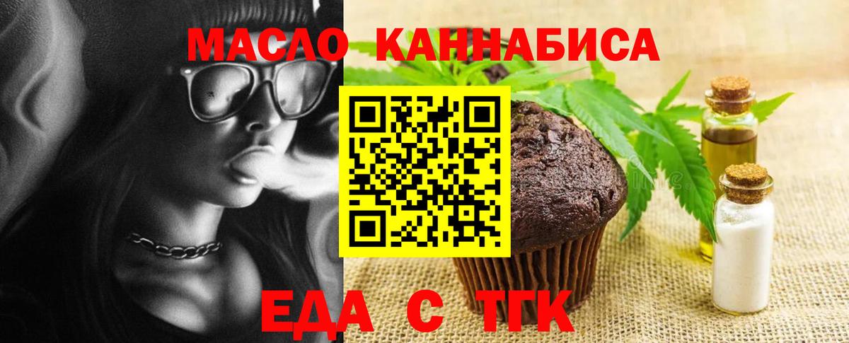 Альфа ПВП Прокопьевск