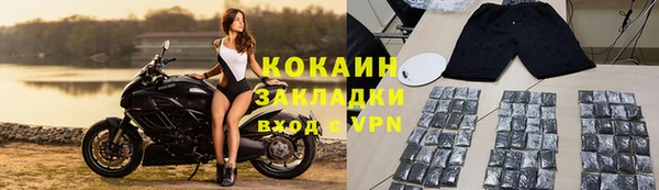 а пвп мука Краснотурьинск