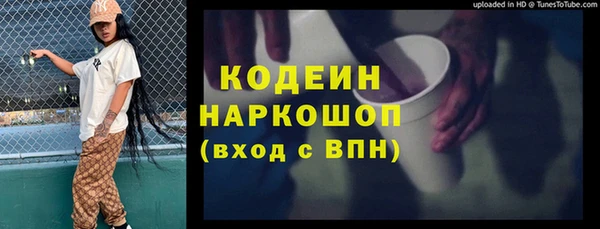 а пвп мука Краснотурьинск