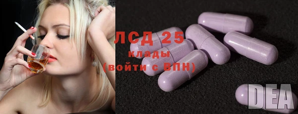 а пвп мука Краснотурьинск