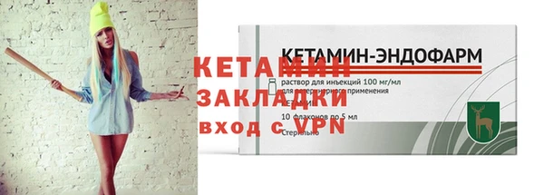 а пвп мука Краснотурьинск