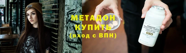 а пвп мука Краснотурьинск