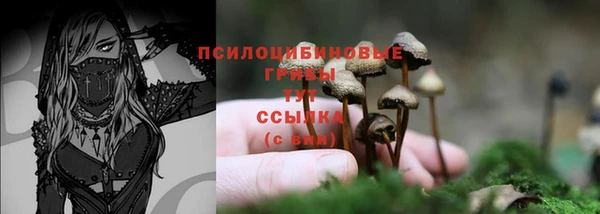 дистиллят марихуана Красноперекопск