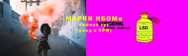 дистиллят марихуана Красноперекопск