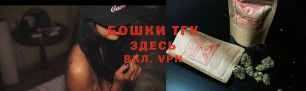 а пвп мука Краснотурьинск
