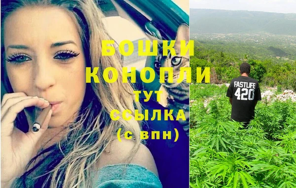 а пвп мука Краснотурьинск