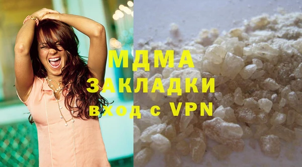 а пвп мука Краснотурьинск
