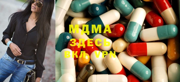 а пвп мука Краснотурьинск