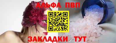 марки lsd Гатчина