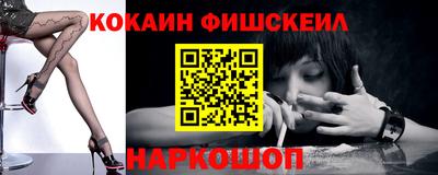 mdpv Гай