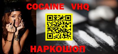 марки lsd Гатчина