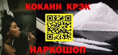альфа пвп VHQ Гагарин