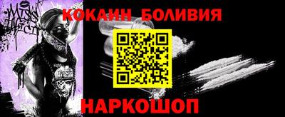 альфа пвп VHQ Гагарин