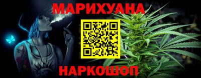 марки lsd Гатчина