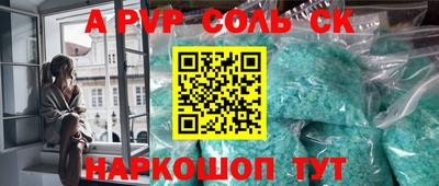 mdpv Гай