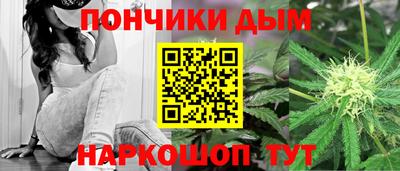 mdpv Гай
