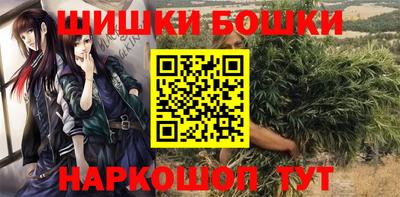 альфа пвп VHQ Гагарин