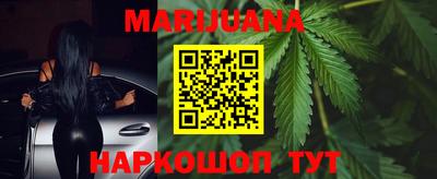 марки lsd Гатчина