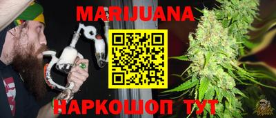 марки lsd Гатчина