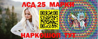 альфа пвп VHQ Гагарин