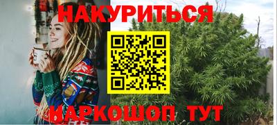 альфа пвп VHQ Гагарин