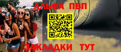 mdpv Гай