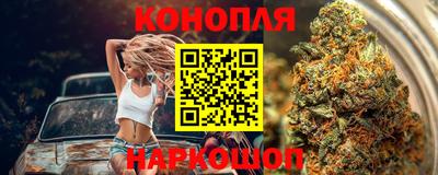 альфа пвп VHQ Гагарин