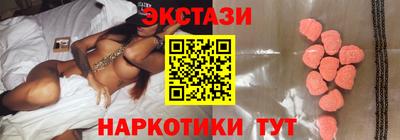 альфа пвп VHQ Гагарин