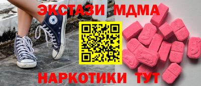 mdpv Гай