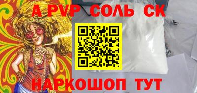 марки lsd Гатчина