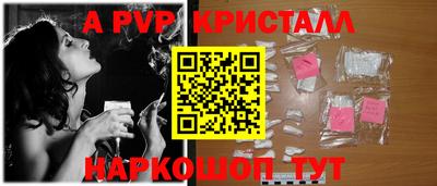 марки lsd Гатчина