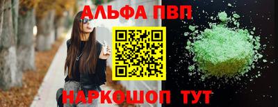 марки lsd Гатчина