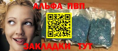 mdpv Гай