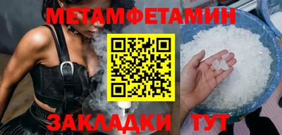 mdpv Гай