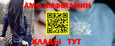 mdpv Гай