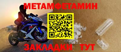 mdpv Гай