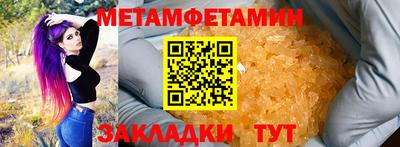mdpv Гай