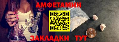 mdpv Гай