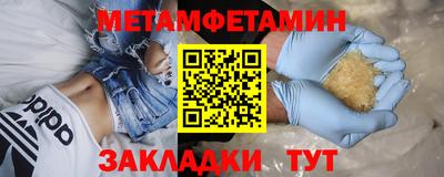 mdpv Гай