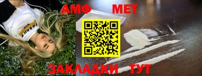 марки lsd Гатчина