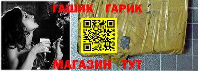 марки lsd Гатчина