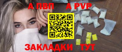 mdpv Гай
