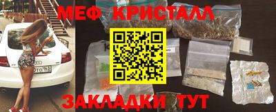 марки lsd Гатчина