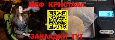 mdpv Гай