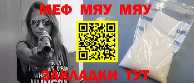 марки lsd Гатчина